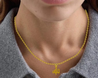 14K Solid Gold Allah Necklace: Elegant Islamic Jewelry Gift