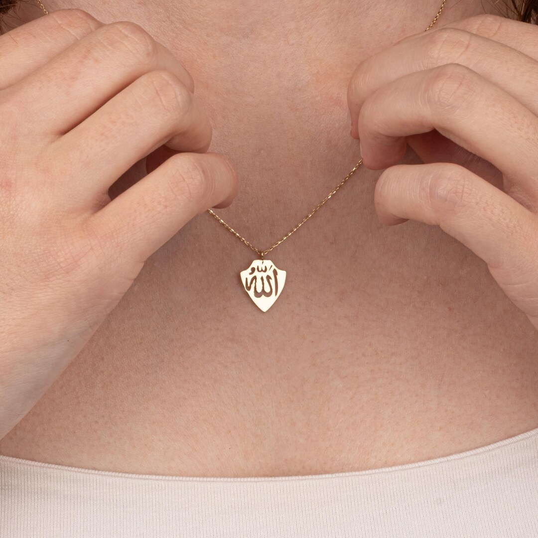 La Illaha Ilallah Necklace - Gold