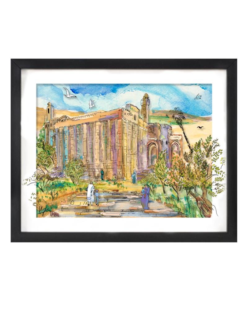 Cave of Machpelah 3D Painting on Glass, Mesorah, Tomb Of The Patriarchs, Framed Painting, Judaica Artwork, Modern Judaica Art, 3D Artwork