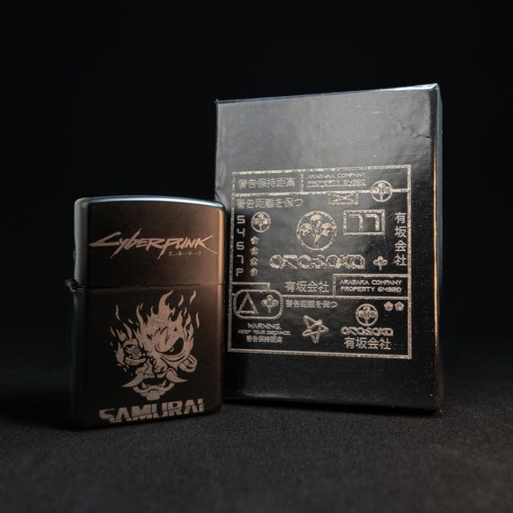Petrol Lighter Cyberpunk 2077