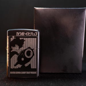 Cowboy bebop zippo - Etsy 日本