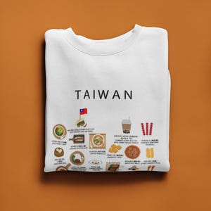 Taiwan Food Sweater - Bubble Tea, Rindernudelsuppe & Gua Bao, gemütliches taiwanesisches Food-Sweatshirt