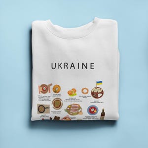 Pull cuisine ukrainienne - Cadeau pour amoureux du bortsch, du varenyky et du holubtsi