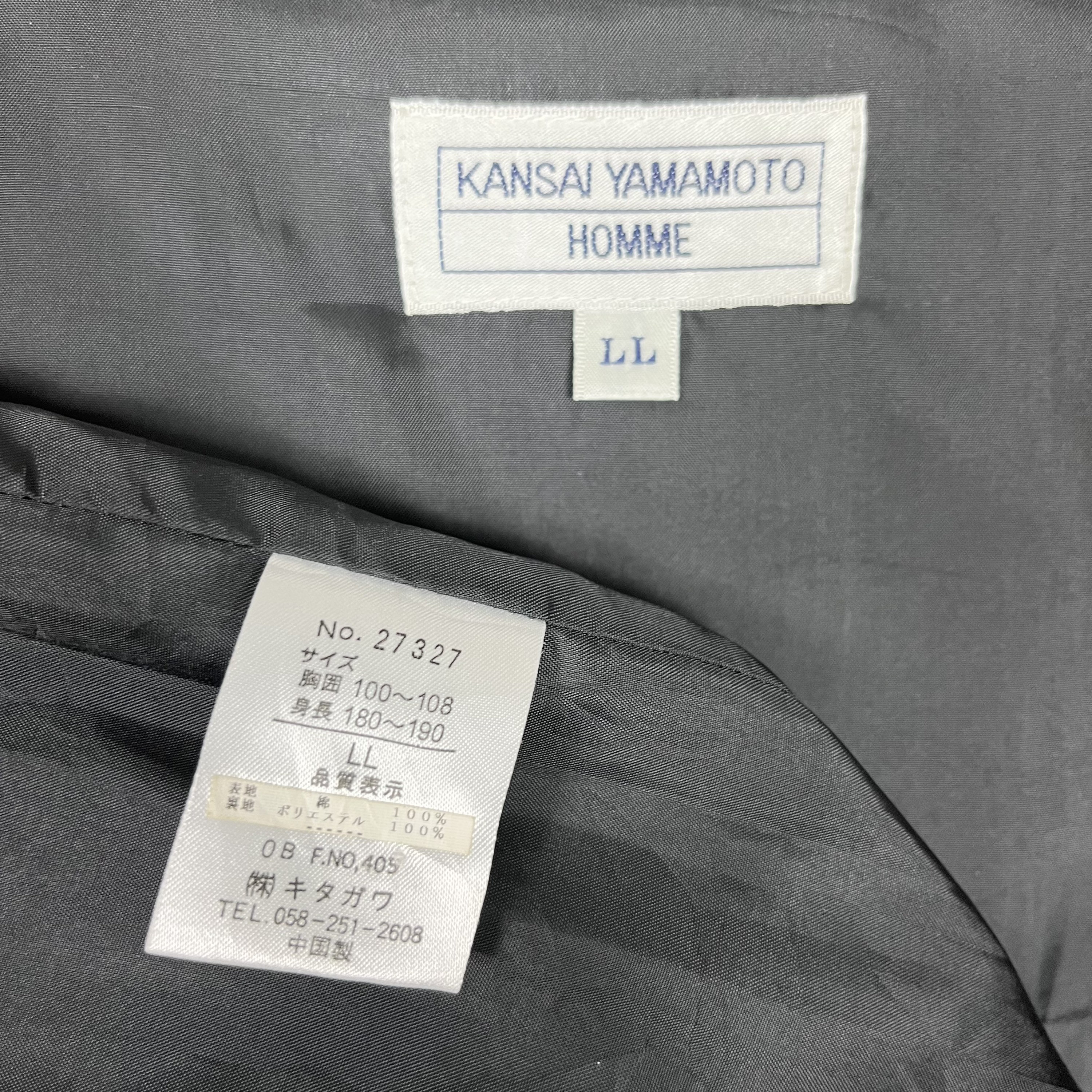 Vintage 90's Kansai Yamamoto Homme Light Zipper Jacket Japanese