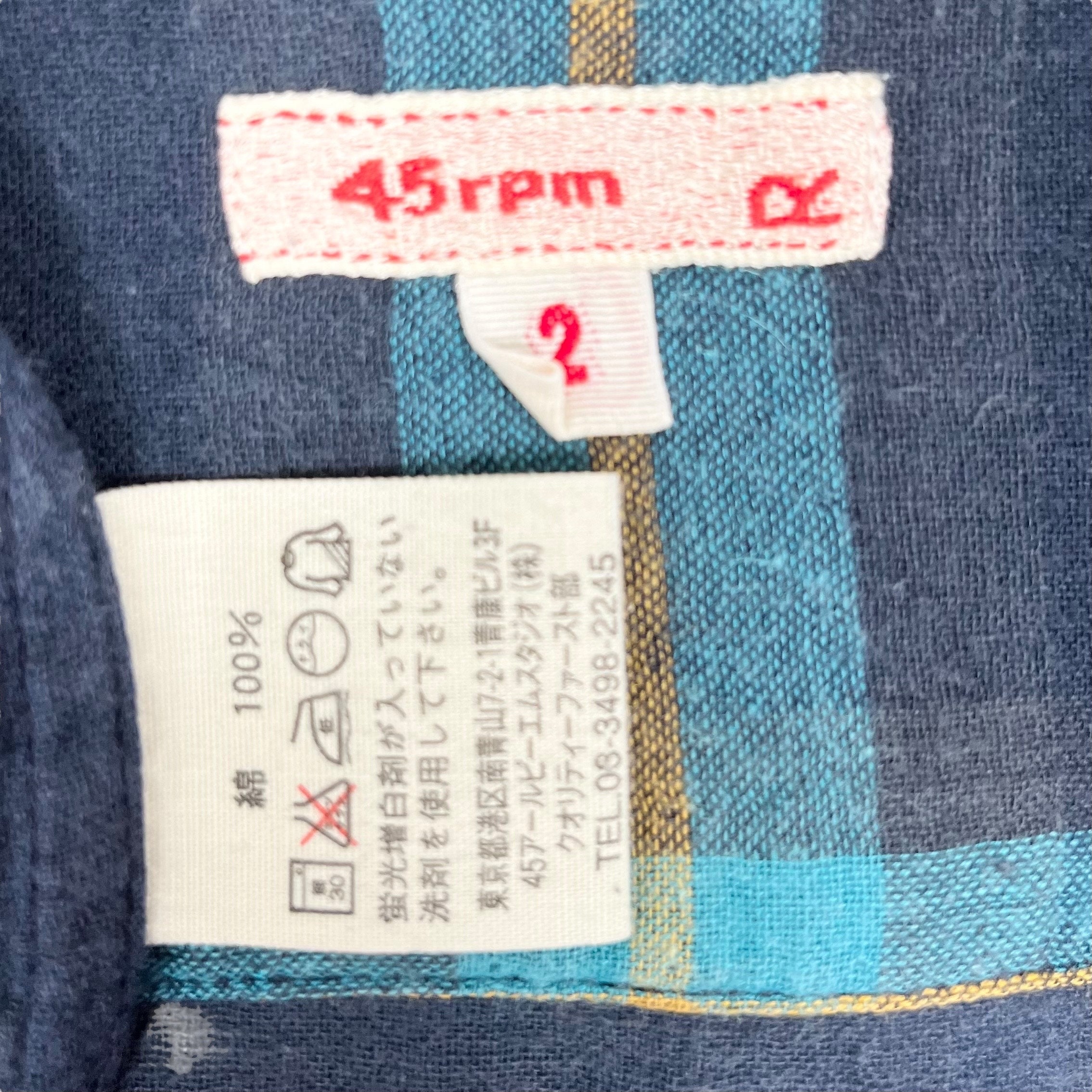 45 RPM レディース フランネルシャツ チェック柄 ボタンダウン サイズ2 