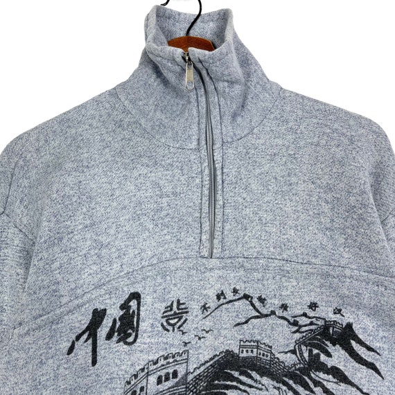 Vintage 90er Jahre Great Wall of China Zipper Anorak Sweatshirt Grau GroBe S Etsy