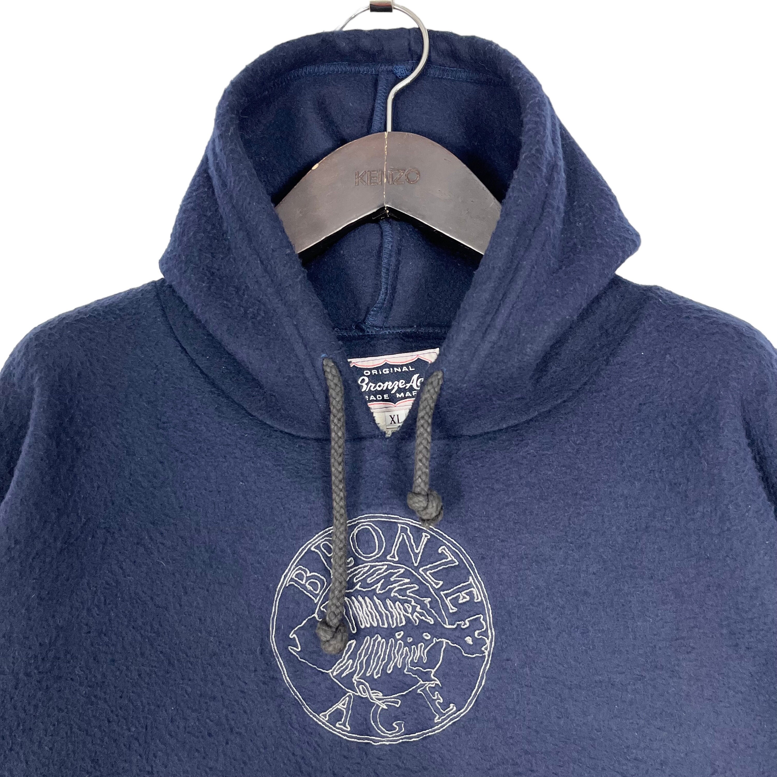 Bronze Age Hoodie - Etsy