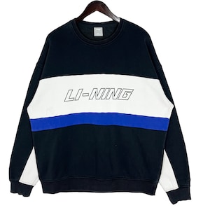 Ropa deportiva li ning Etsy Espana
