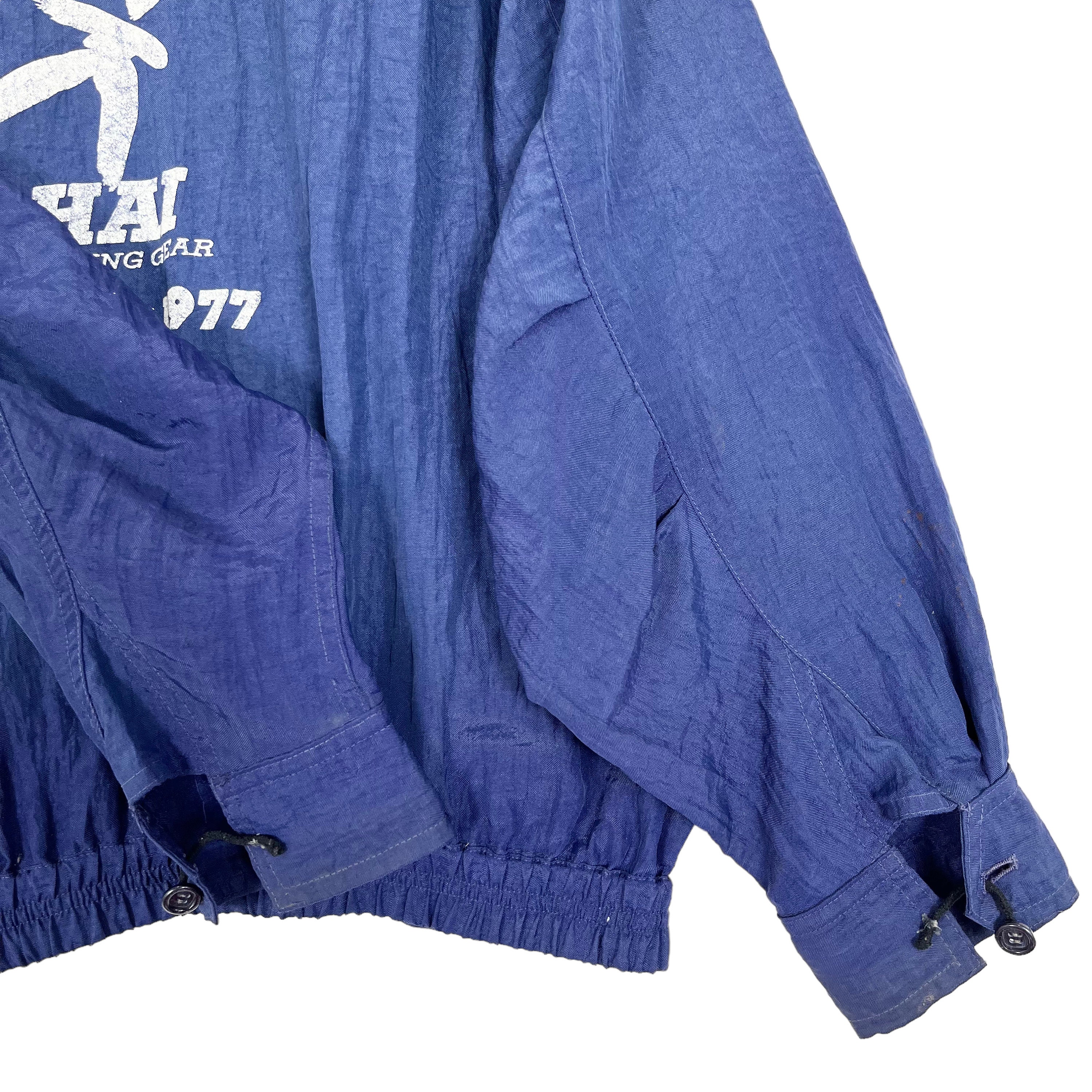 Vintage 80's 5th Anniversary Hai Sporting Gear by Issey