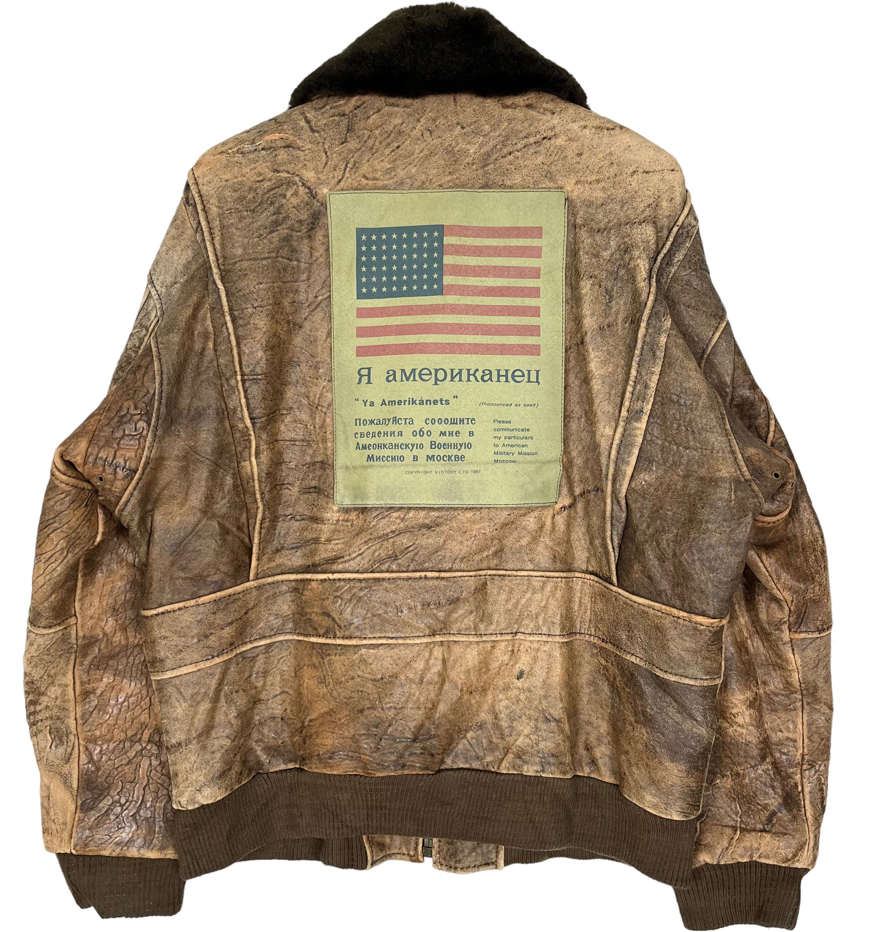【archive】90's BOMBER FLIGHT FUR JACKET archive】90's BOMBER FLIGHT FUR JACKET - メルカリ