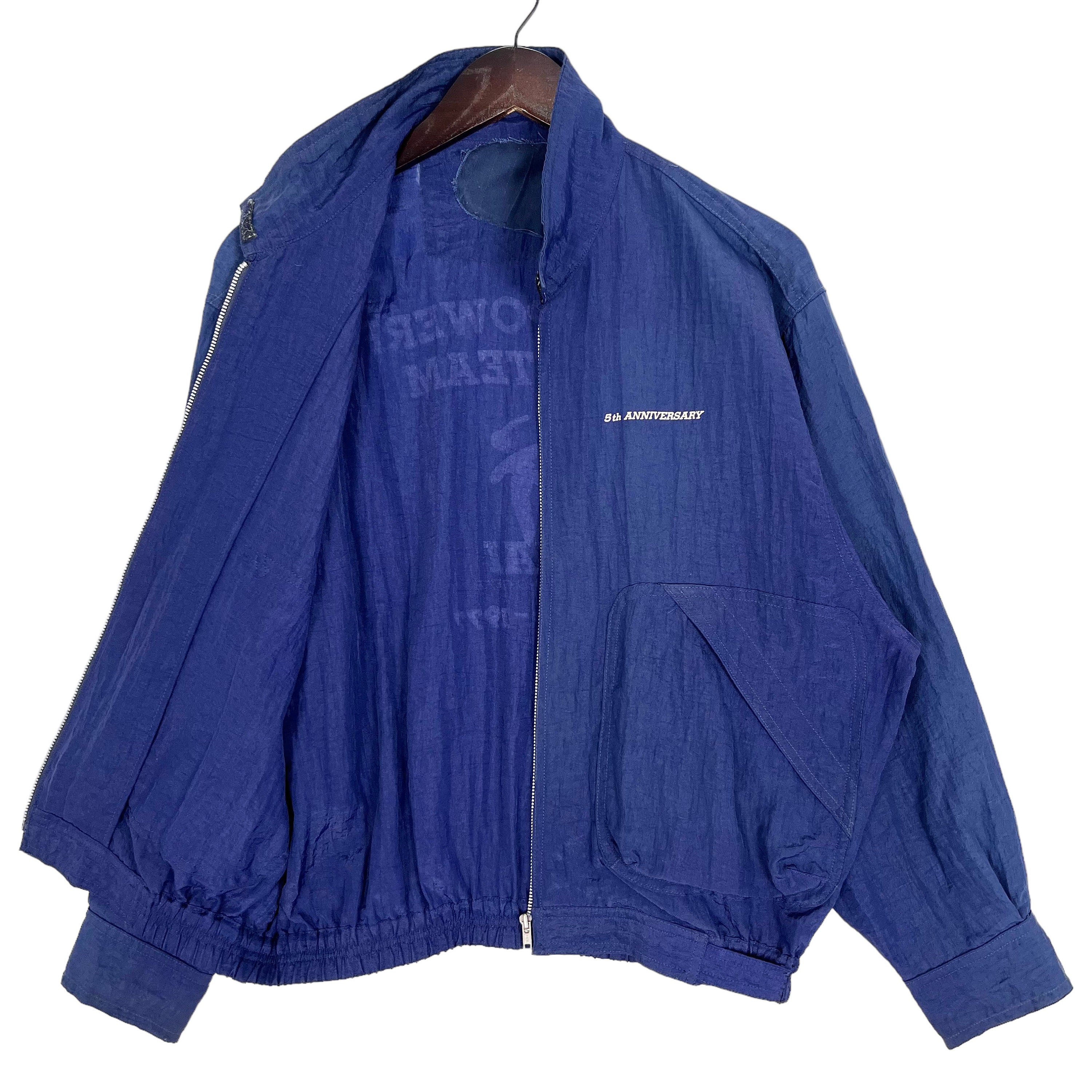 Vintage 80's 5th Anniversary Hai Sporting Gear by Issey