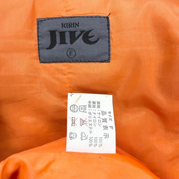 KIRIN FIRE ナイロンジャケット コーヒー 刺繡ワッペン ブラック F KIRIN FIRE ナイロンジャケット コーヒー 刺繡ワッペン ブラック F