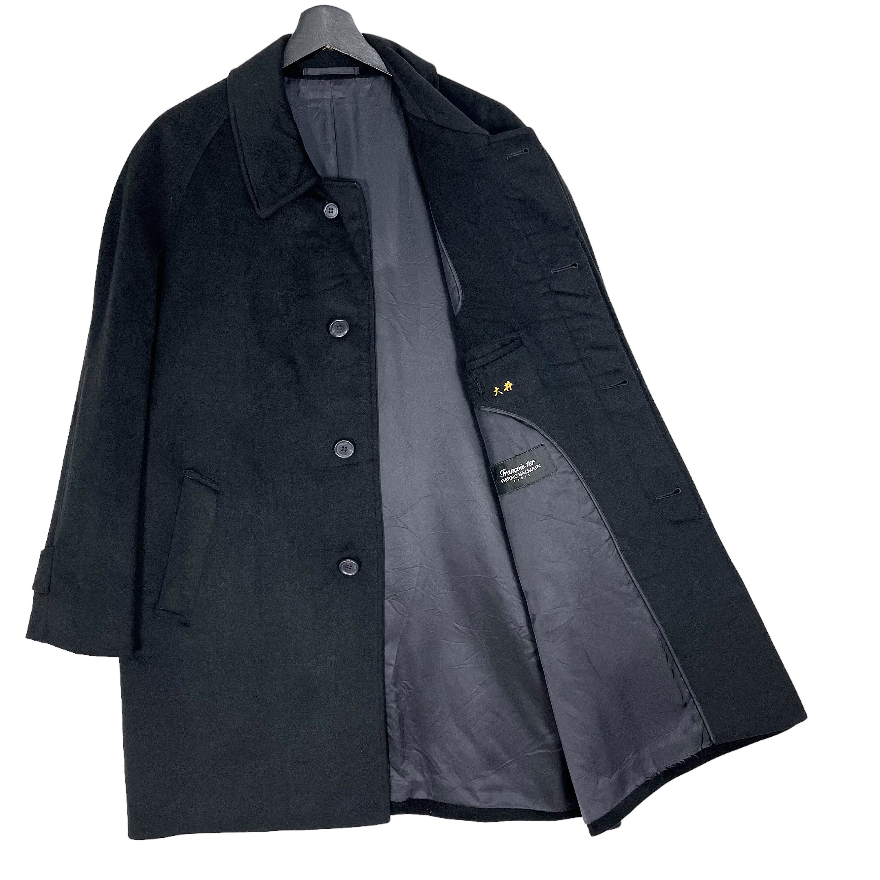 Vintage Pierre Balmain Mens Wool Coat Winter Black Size Vintage Pierre Balmain Mens Wool Coat Winter Black Size