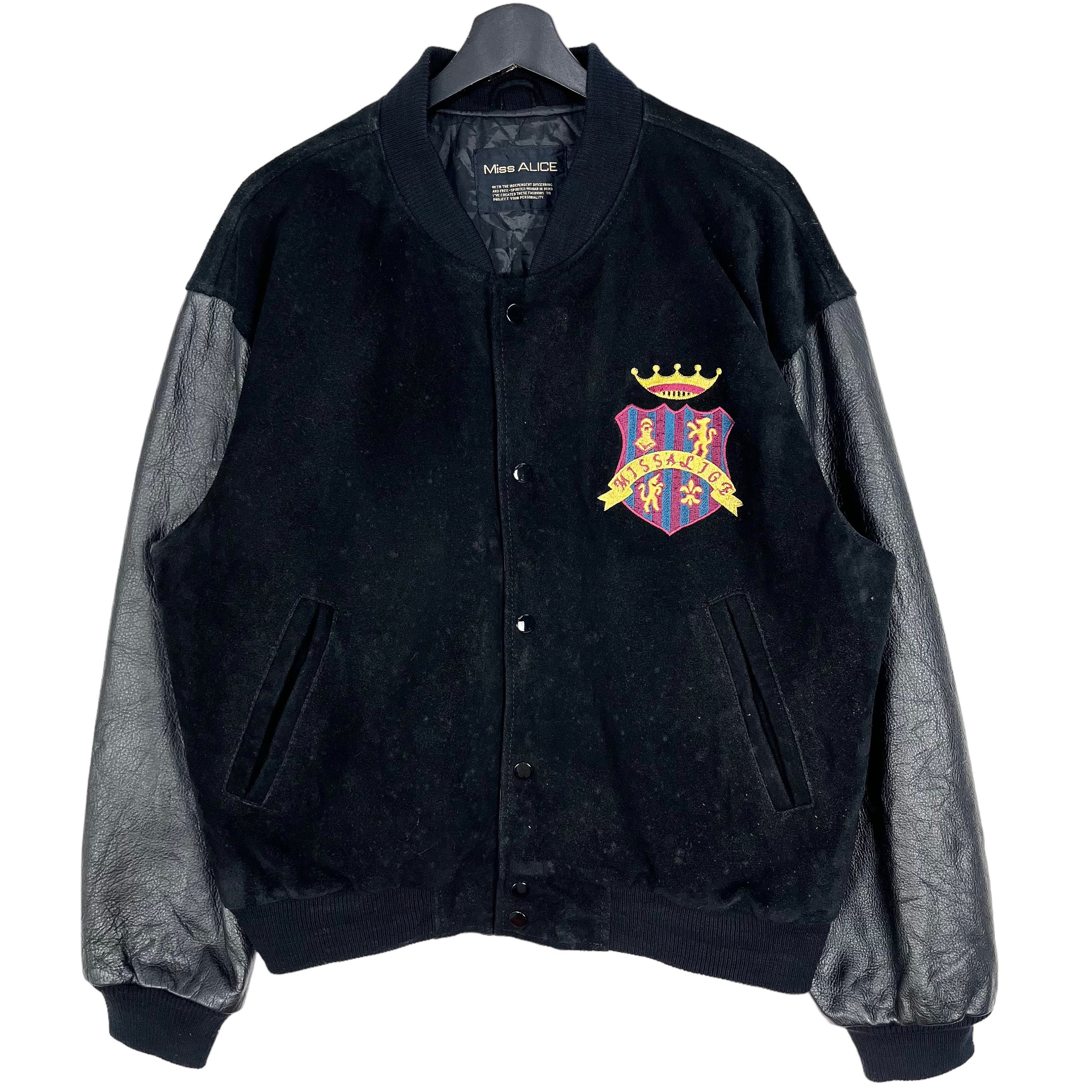 Vintage 90's Japanese Brand Miss Alice Cowhide Leather Varsity