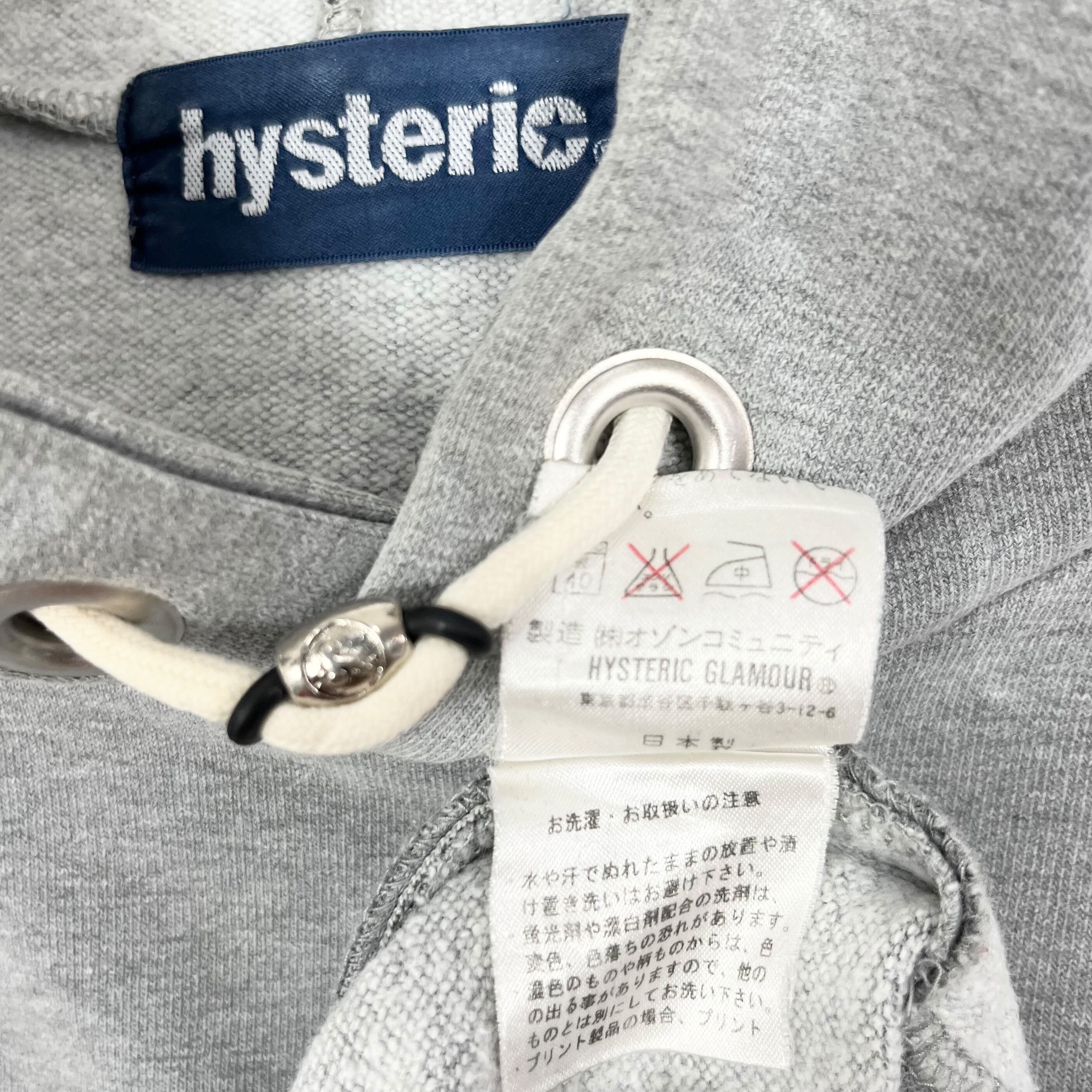 Hysteric Glamour Reflective Logo Pocket Pullover Hoodie Size M