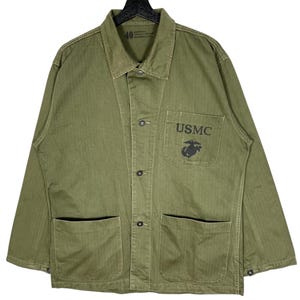 Usmc P41 - Etsy