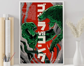 Godzilla Movie Poster - Godzilla Poster - Minimalist Movie Poster - Vintage Retro Art Print - Custom Poster - Wall Art Print - Gift