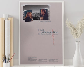 Lost in Translation Poster - Sofia Coppola - Minimalist Movie Poster - Vintage Retro Art Print - Custom Poster - Wall Art Print - Home Decor