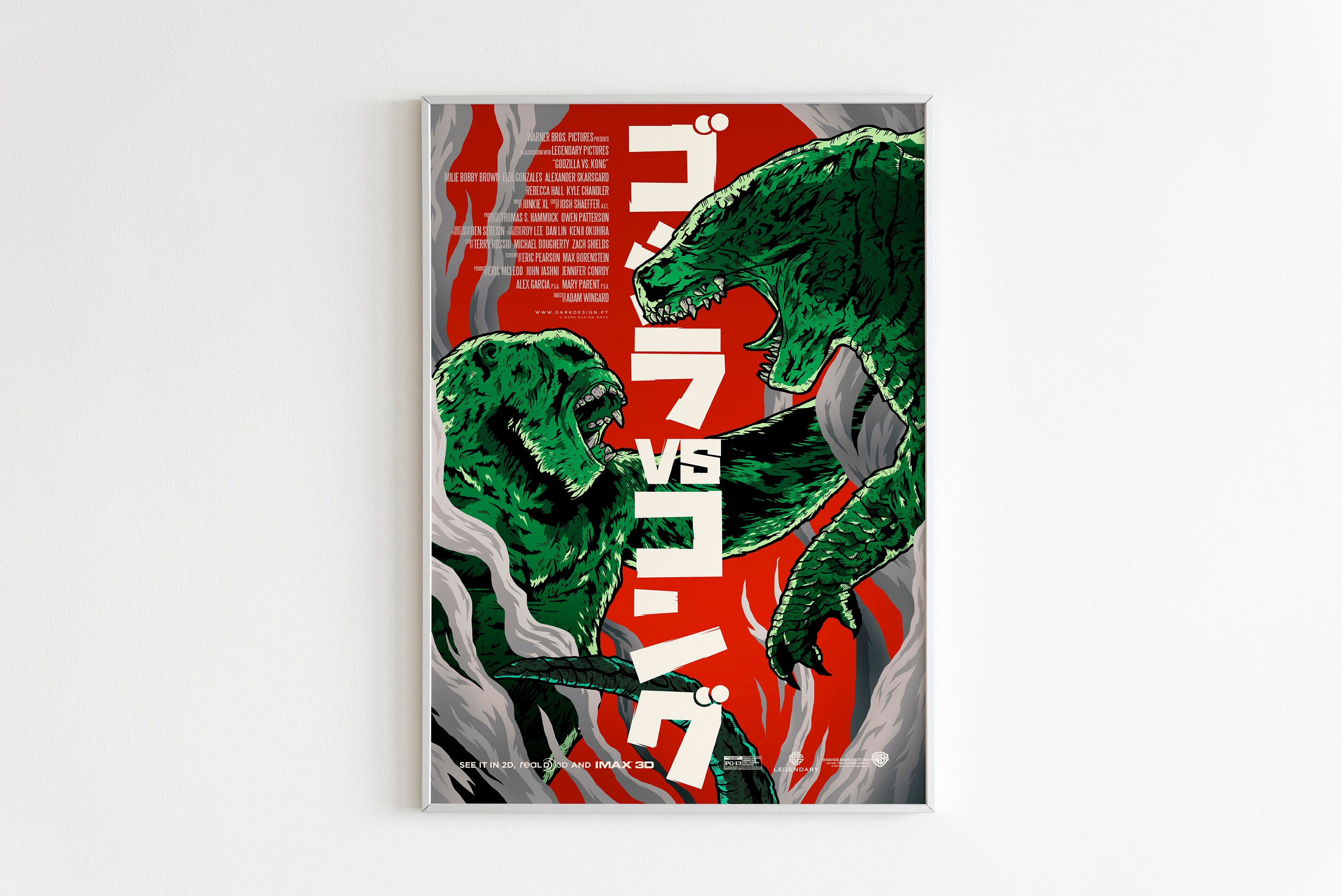 Godzilla 3d Movie Poster