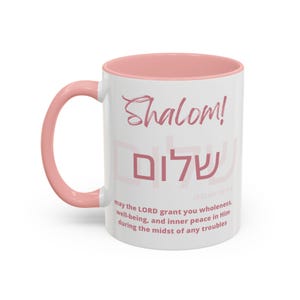 Shalom Mug | Christian and Hebrew Gifts