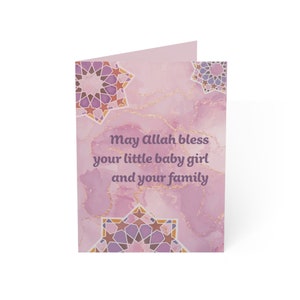 May Allah Bless Your Baby Girl Personalized  Folded Greeting Cards (1, 10 pcs)