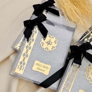 Personalized Velvet Yasin Book Bookmark, Wedding Nikkah Gifts, Islam Muslim Favors, Prayer Book, Custom Dua Book, Eid Favors Gifts