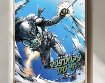 Póster de Attack on Titan, arte mural de anime oscuro, impresión gigante distópica, decoración de habitación manga