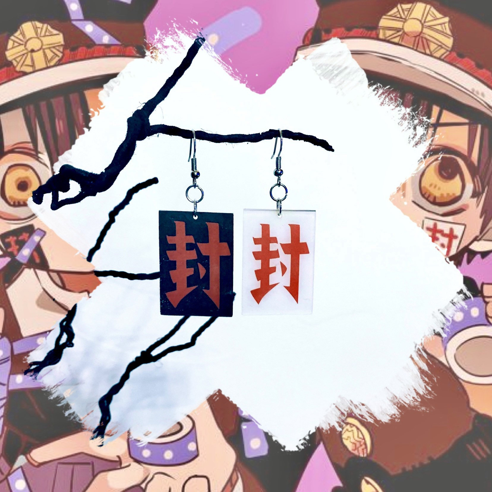 Hanako 259?cb=20230131154027