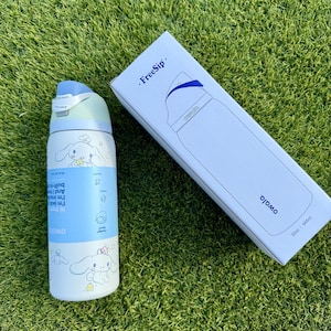 Custom Cinnamoroll Owala 32oz Tumbler | Laser Engraved Water