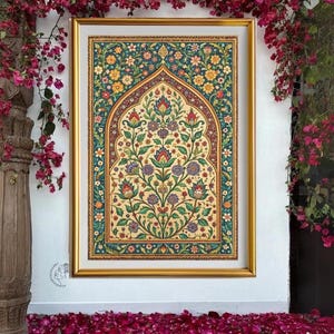 May include: A framed artwork with a colorful floral design in a traditional Islamic style. The artwork features a central archway with intricate details and a repeating pattern of flowers and leaves.