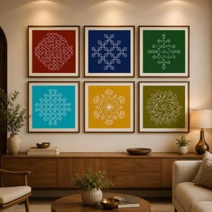 Pulli Kolam Art Print Set of 6, South Indian Kolam Design, Pooja Room Decor, Sacred Geometry Wall Art, Digital Download