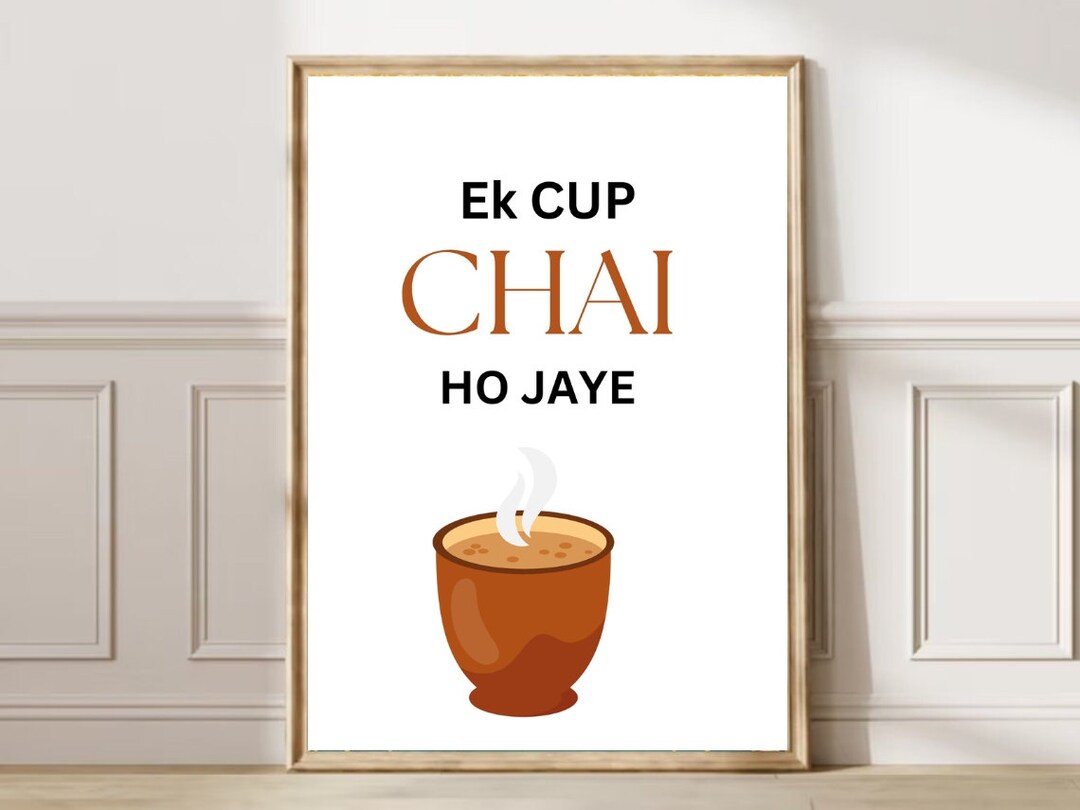 Masala Chai Tea Sign Indian Kitchen Art Illustration Kitchen Home Décor ...