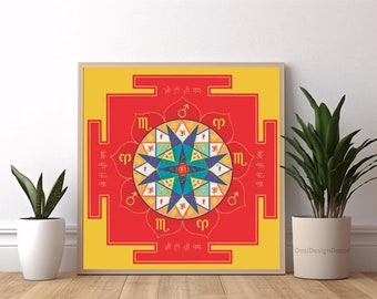 SRI YANTRA | Shri Chakra | Sacred Geometry Art | Meditation Yoga Art | Digital Printable Wall Art | Instant Download