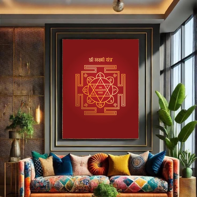 Sri Yantra Poster, Shri Yantra Mother of All Yantras - Sri Yantra Print ...