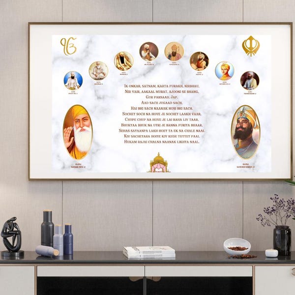 Waheguru Bless this home, Instant Download, Sikh House Warming Poster, Sikh Poster, Punjabi Sikh Gebet, religiöse Kunst, Diwali Geschenk, Home Dekor
