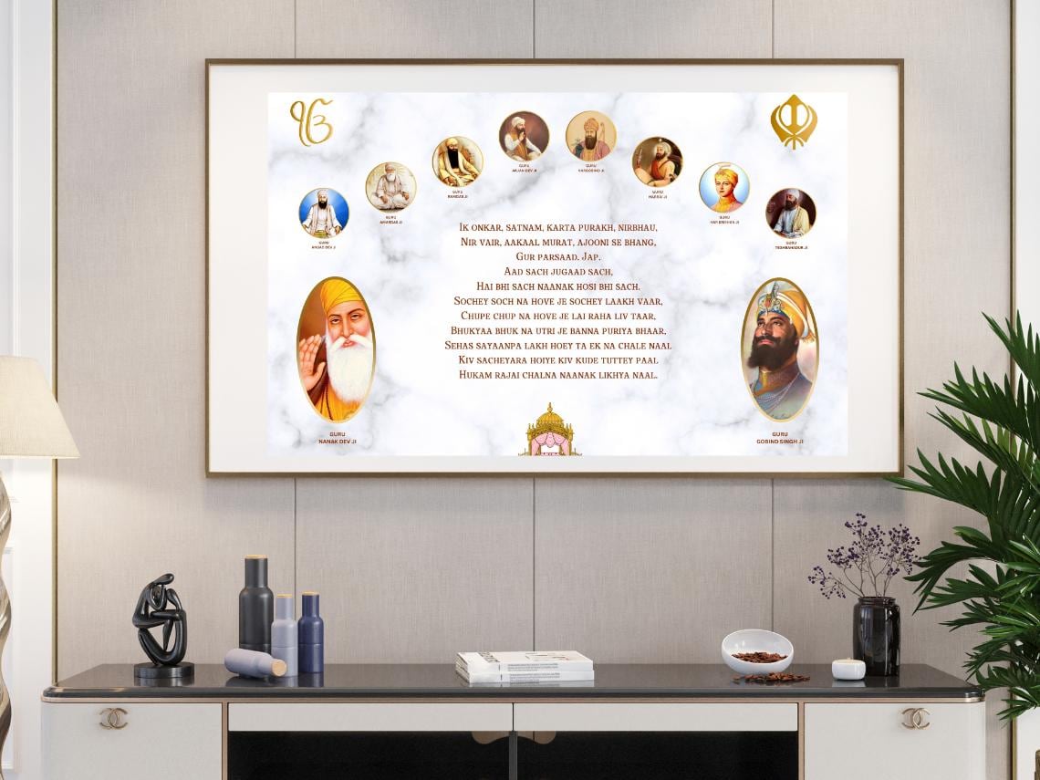 Waheguru Bless this home, Instant Download, Sikh House Warming Gift, Sikh Poster, Punjabi Sikh Prayer, Religious Art, Diwali Gift,Home decor