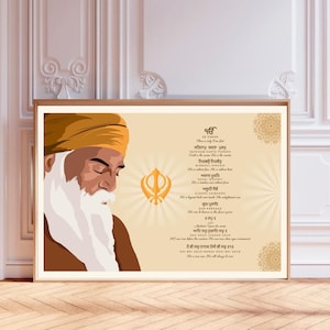 Könnte beinhalten: Ein gerahmter Kunstdruck mit einem Porträt eines Mannes mit weißem Bart und gelbem Turban. Das Kunstwerk enthält Text in einer Fremdsprache und ein goldenes Emblem. Der Hintergrund ist hellbeige.