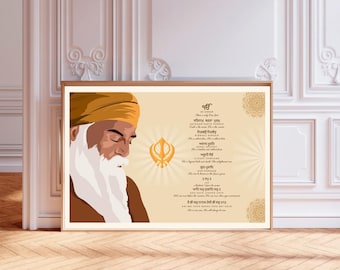 Mool Mantar, Ik Onkar Print, Guru Nanak Dev Ji, Punjabi Gifts, Sikh Sikhi Sikhism, Panjab, Sikh Wall Art, Punjabi Art, Guru Nanak,
