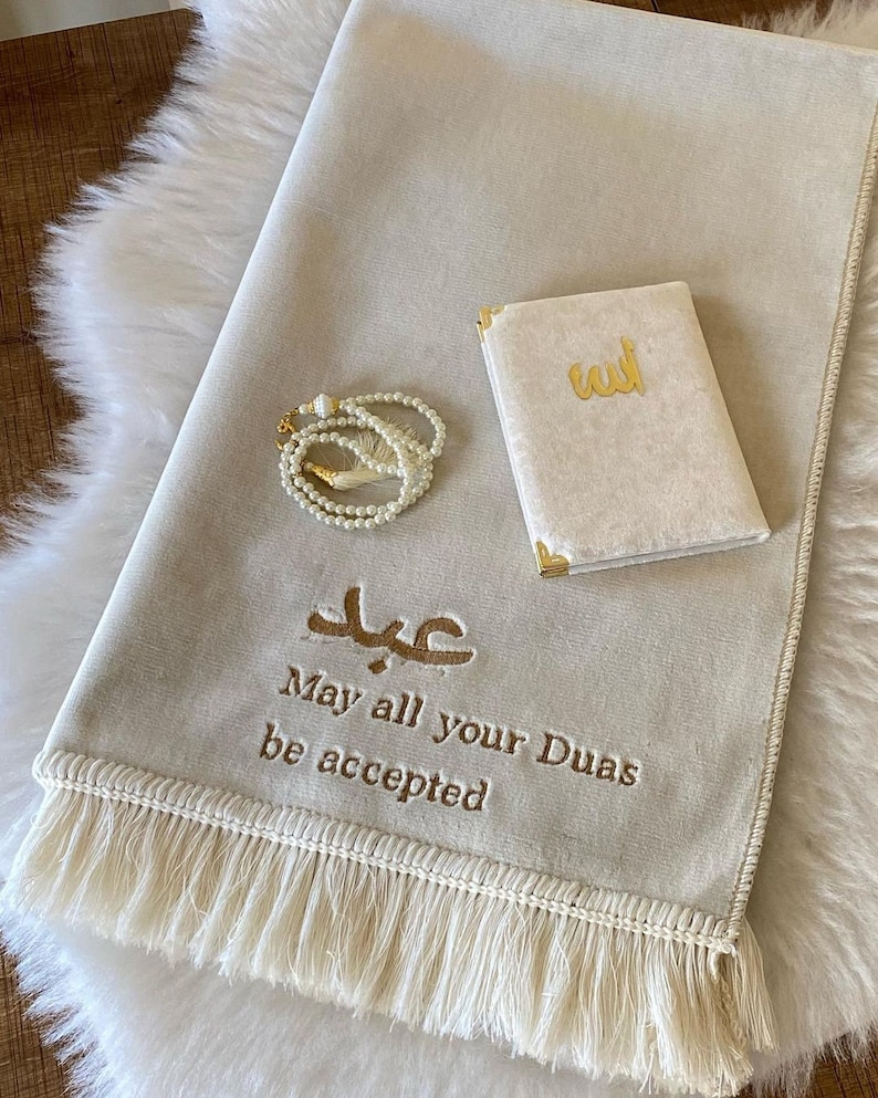 Personalized Prayer Rug Set Islamic Gift Set Prayer Mat Eid Etsy