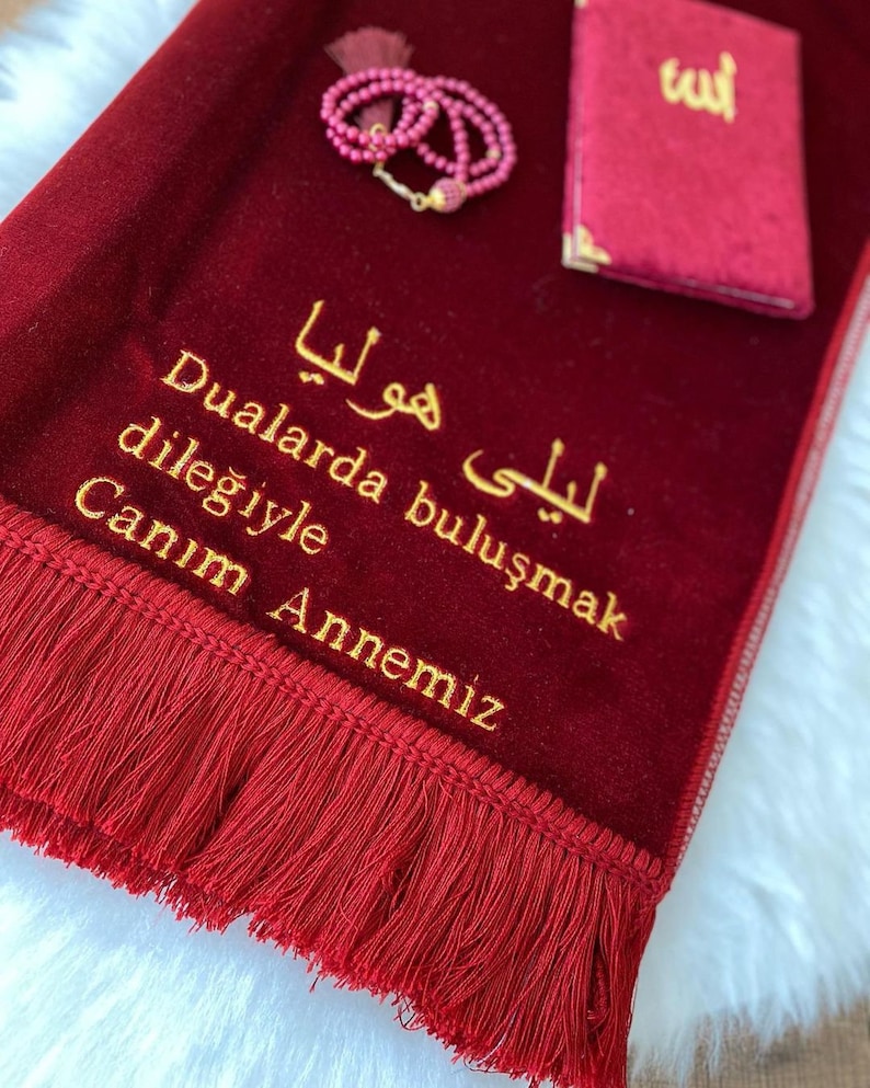 Personalized Prayer Rug Set Islamic Gift Set Prayer Mat Eid Etsy