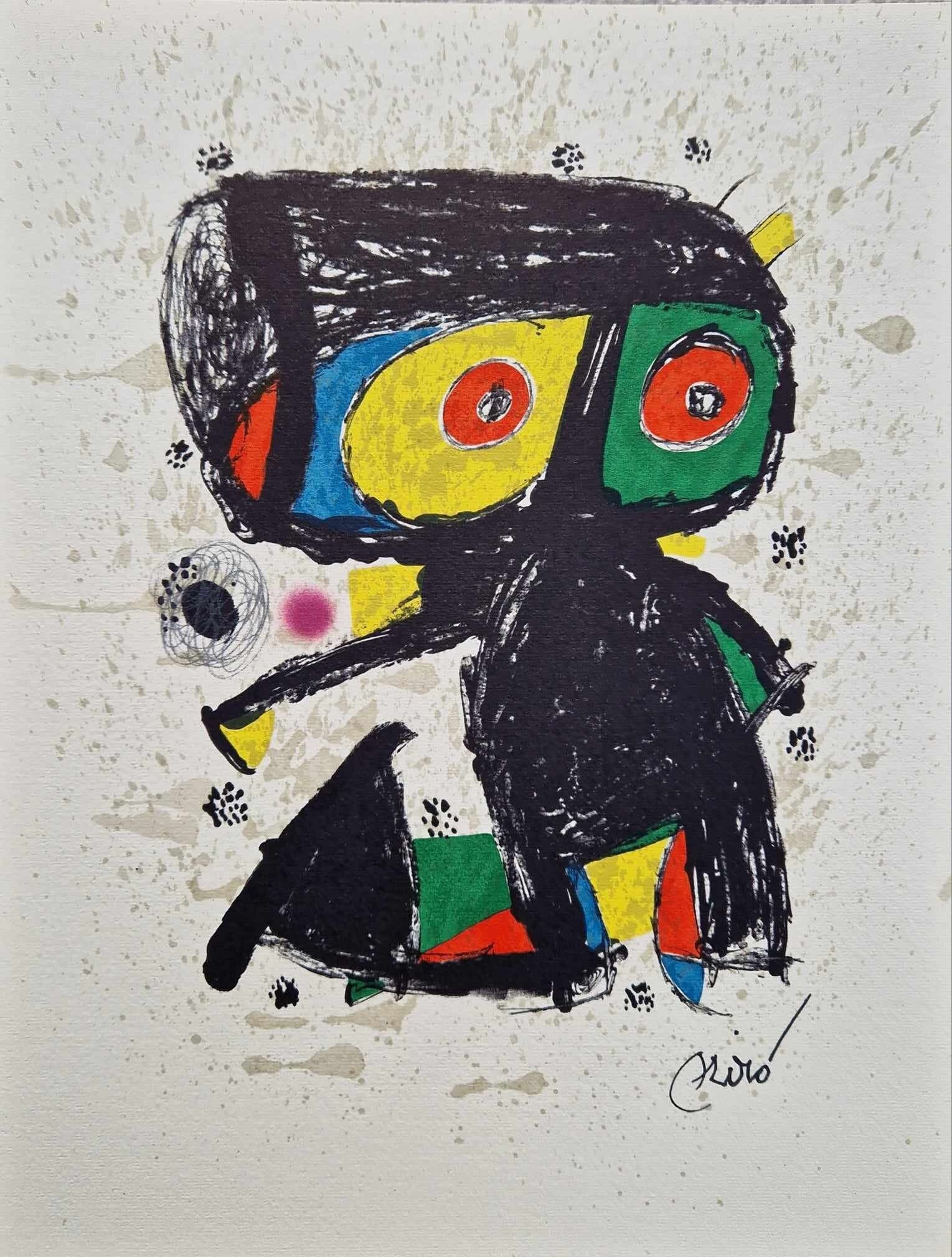 ジョアン・ミロ/シュルレアリスム/抽象画/リトグラフ/額装品/スペイン