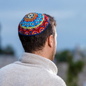 Yair Emanuel Silk Embroidered Kippah - 7.5 inch - Jewish Yarmulke for Wedding - Rainbow and Star of David Pattern