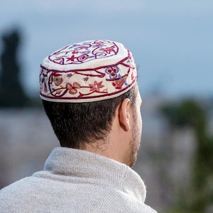 Yair Emanuel Silk Embroidered Bucharian Kippah - Yamulke Hat - 9 inch - Jewish Uzbek Hat Bukharian - Birds and Floral design