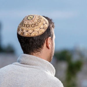 Yair Emanuel Silk Embroidered Kippah - 7.5 inch - Jewish Yarmulke for Wedding - Rainbow and Star of David Pattern