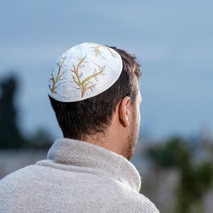 Yair Emanuel Tree of Life Jewish Kippah for Men - 7.5 inch - Premium Silk Embroidered Yarmulke