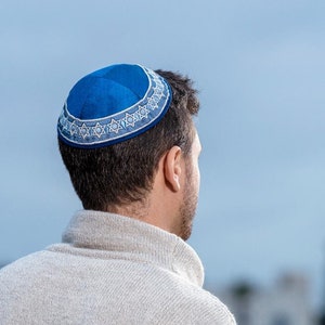 Yair Emanuel Classic Jewish Kippah for Men and Women - 7.5 inch - Premium Silk Embroidered Yarmulke - Star of David