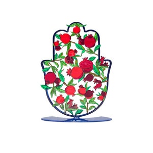 4 Inch Standing Hamsa Amulet Pomegranate design -Yair Emanuel Decorative Protection Good luck Themed Home Blessing Judaica housewarming Gift