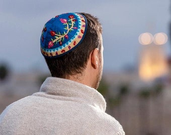 Yair Emanuel Kippah Men - Premium Silk Embroidered Yarmulke - 7.5 inch - Pomegranate Branches