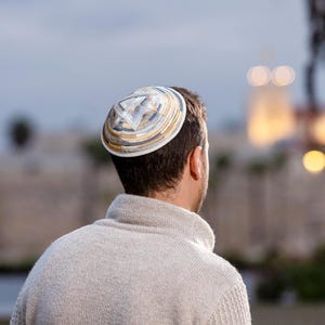 Yair Emanuel Jewish Kippah for Men - Star of David Yarmulke - 7.5 inch - Premium Silk Embroidered Mosaic Pattern