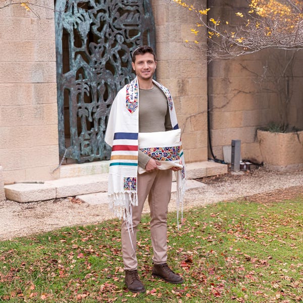 Conjunto de chal de oración Talit colorido Yair Emanuel - 75 x 41 pulgadas Talit de Bar Mitzvah para hombres Magen David geométrico de seda bordado - Yarmulke judío